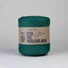 Malha Extra Premium Fischer 25mmX140m Coleção novas Parte 1