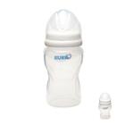 Mamadeira 100% Silicone 150 ml 250 ml Infantil Bebê Kuka