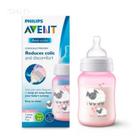 Mamadeira Avent Classica Anti Cólica Ovelha 260ml Cor Rosa - Philips Avent