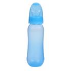 Mamadeira Bico Ortodôntico Silicone 240ml Azul