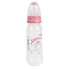 Mamadeira Bico Ortodôntico Silicone 240ml Rosa - BabyGo