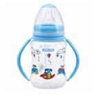 Mamadeira Big Natural Com Alça 240ml Azul Kuka