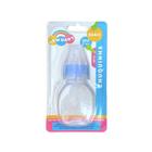 Mamadeira Chuquinha Bico Silicone 60ML NEW BABY Livre de BPA - Azul