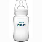 Mamadeira Classic 330ML (3M+) Philips AVENT Novo SCF566/17