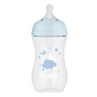 Mamadeira Easy Flow Nuvem Bebê 2 meses Free BPA Buba 270ml