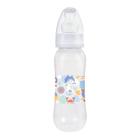 Mamadeira FUN Fundo do Mar Branca Bico Convencional Macio 240ml BabyGo