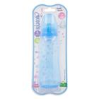 Mamadeira Kuka Aquarela Azul - Bico Ortodôntico 250ml