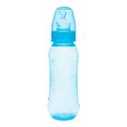 Mamadeira Kuka Aquarela Ortodôntica Azul 250ml