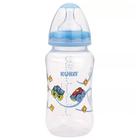 Mamadeira Kuka Natural Bico Reto Azul 160ml