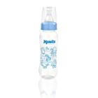 Mamadeira Mamita 240Ml Decorada Bico De Silicone - Kit 12