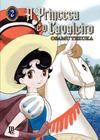 Manga A Princesa E O Cavaleiro Volume 2 Jbc