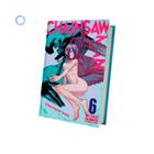 Chainsaw Man Vol. 3 (Em Portugues do Brasil): _: 9786559822614: :  Books