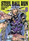 Mangá IVREA Jojo Bizarre Adventure Part 7 Steel Ball Run 8