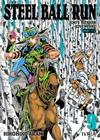 Mangá IVREA Jojo Bizarre Adventure Part 7 Steel Ball Run 9