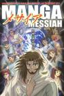 Manga messias em japones