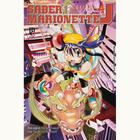 Manga Saber Marionette J Vol. 04 Jbc