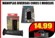 Manoplas diversas cores e modelos