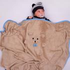 Manta Microfibra Antialérgica Infantil Cobertor Berço Urso