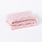 Manta Sofa Sala Cama King Tricot Paris Rosa