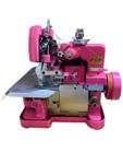 Maquina Costura Overlock Semi Industrial Chinesinha Gn1-CORE