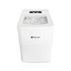 Máquina De Gelo Polar - Ice Maker - Branca 15Kg Dia - 127V - Polar Equipamentos