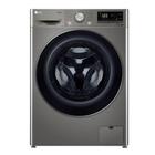 Máquina de Lavar Roupas 12Kg LG CV5012PC4  Lava e Seca, Inox