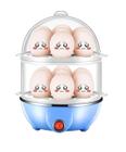 Maquina Elétrica Cozinhar 14 Ovos Egg Poacher Azul 220Volts