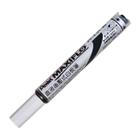 Marcador P/ Quadro Branco Maxiflo 4.0Mm Pentel Escolha a Cor