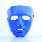 Máscara Branca Lisa Azul Sem Face Fantasia Halloween Festa