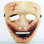 Máscara Branca Sem Face Fantasia Halloween Festa