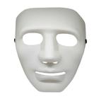 Máscara Branca - Teatro