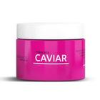 Máscara Caviar 250G Diamante Profissional