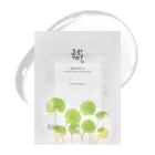 Máscara de folha Beauty of Joseon Centella Asiatica Calming x10