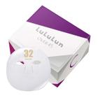 Máscara de lençol facial Lululun Over 45 Daily Antiaging 32EA