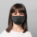 Máscara de proteção infantil 3d airknit preta e grafite
