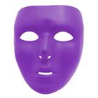 Máscara facial completa de plástico roxo Party Supply Amscan 6,25 x 7,75