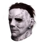 Mascara Michael Myers Tradicional Latex Halloween Terror