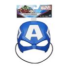 Máscara Vingadores Capitão América - Hasbro