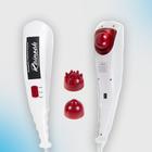 Massageador Elétrico Corporal Infravermelho Aparelho Portátil Manual Alta Percussão Relax Muscular