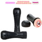 Masturbador Masculino Vagina Em Cyber Com Vibrador