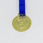 Medalha Honra ao Mérito 36 mm c/ Fita kit com 5 unidades