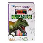 Megakit Para Colorir Fantásticos Dinossauros - Todolivro