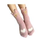 Meias Bordadas Quentes Femininas 5 Pares Kawaii Fun Outono Meias Esportivas Brancas