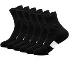 Meias de Basquete Yoknatt Performance Elite - Pacote com 6