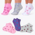 Meias kit com 12 pares sortidas femininas curta soquete