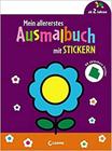 Mein allererstes Ausmalbuch mit Stickern (Blume) - EDITORA LOEWE