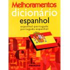 Melhoramentos Dicionario Espanhol/Portugues