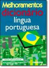 Melhoramentos Dicionário Língua Portuguesa - Edição Exclusiva Avon