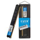 Memoria 8Gb Ddr3 1333 Cl 11 1.5V Desktop UDIMM GT8G1333L11D GTA Tech