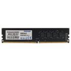 Memória 8Gb, Patriot, Ddr4, 2666Mhz, Cl19 - Psd48G266681